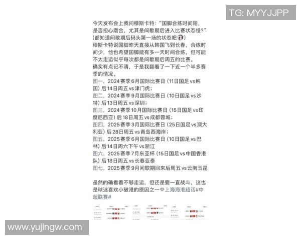 今日赛程足球精彩纷呈各大联赛对决一触即发不容错过的比赛时刻 今日赛程足球精彩纷呈各大联赛对决一触即发不容错过的比赛时刻