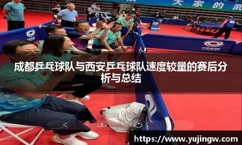 emc易倍体育平台