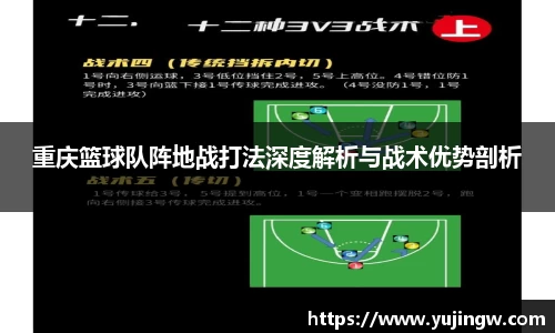 emc易倍体育平台
