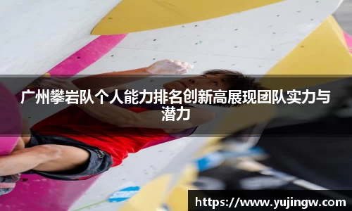 emc易倍体育平台