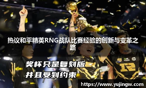 emc易倍体育官网