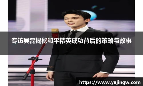 emc易倍体育APP