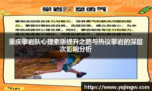 emc易倍体育
