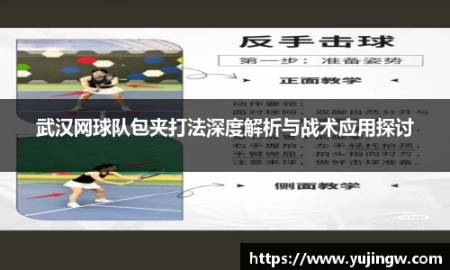 emc易倍体育平台