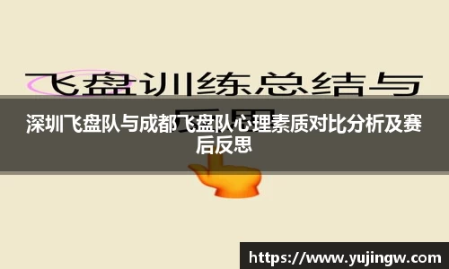 emc易倍体育官网