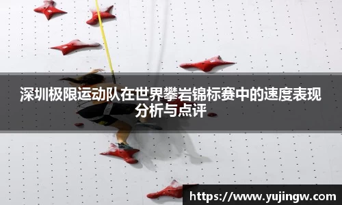 emc易倍体育APP