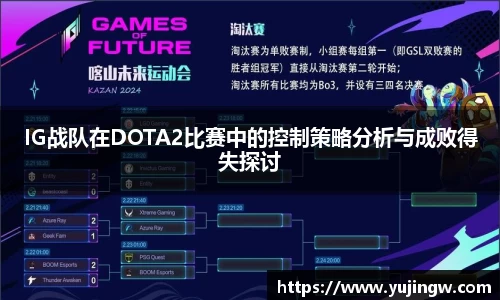 emc易倍体育APP