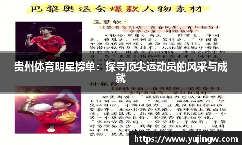 emc易倍体育APP