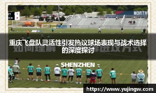 emc易倍体育官网