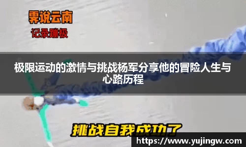 emc易倍体育平台