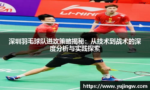 emc易倍体育APP
