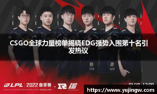 emc易倍体育平台