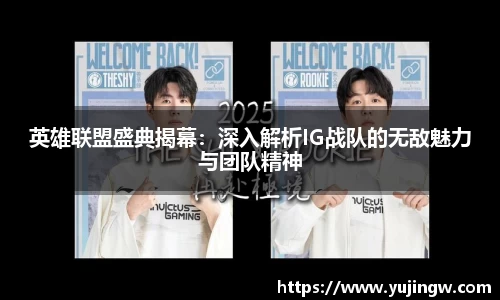 emc易倍体育