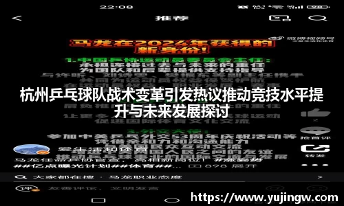 emc易倍体育