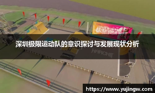 emc易倍体育