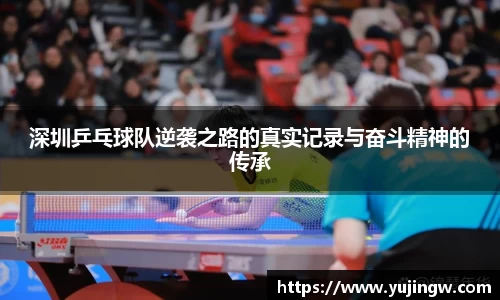emc易倍体育