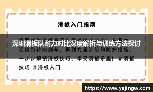 emc易倍体育APP