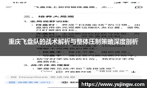 emc易倍体育平台
