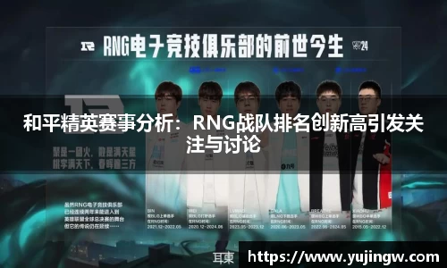 emc易倍体育APP