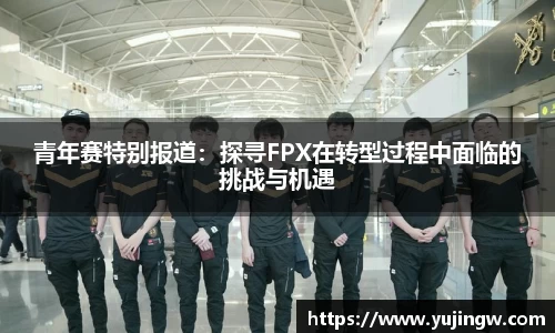 emc易倍体育官网