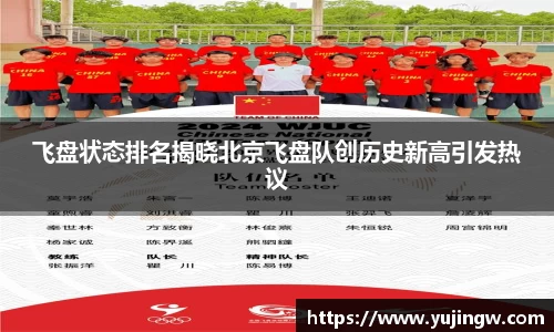 emc易倍体育官网