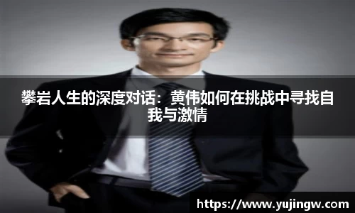 emc易倍体育官网