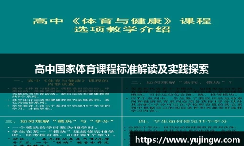 emc易倍体育平台