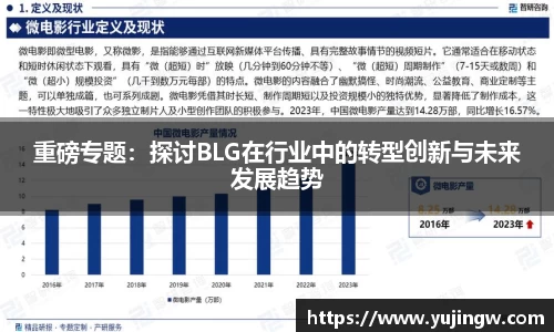 emc易倍体育官网