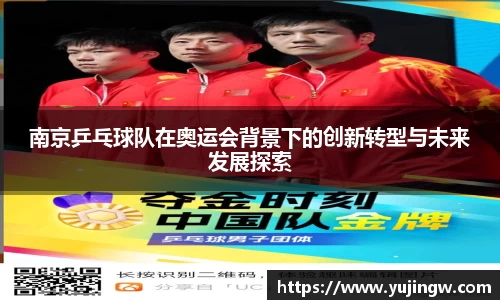 emc易倍体育官网