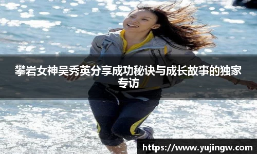 emc易倍体育官网