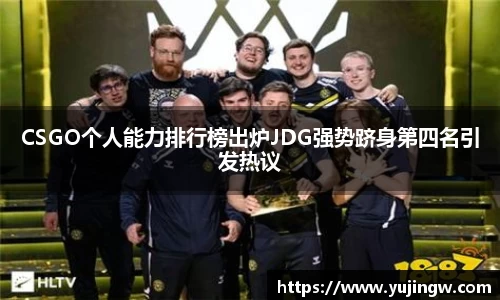 emc易倍体育官网