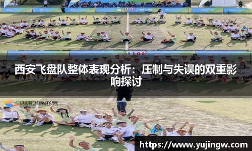 emc易倍体育平台