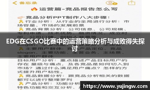 emc易倍体育平台