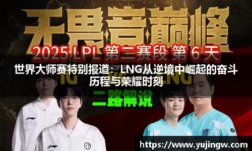 emc易倍体育APP