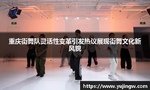 emc易倍体育APP