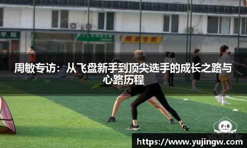 emc易倍体育平台