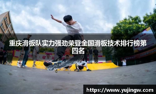emc易倍体育平台