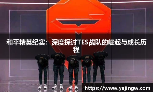 emc易倍体育官网