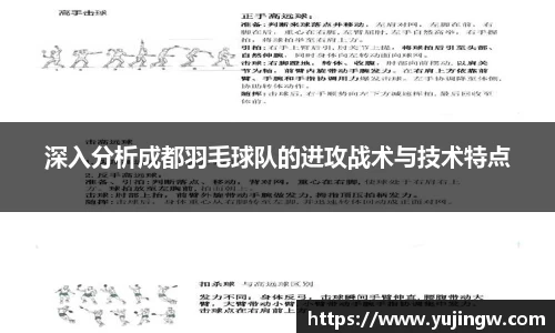 emc易倍体育官网