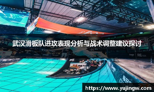 emc易倍体育官网