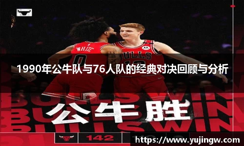 emc易倍体育APP
