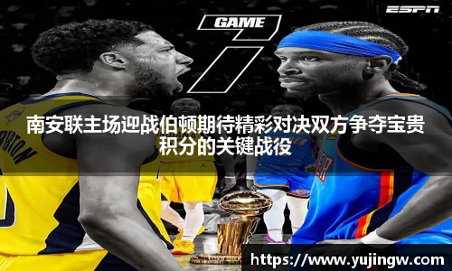 emc易倍体育APP