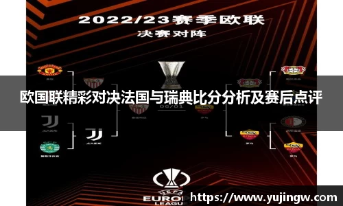 emc易倍体育