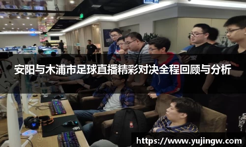 emc易倍体育平台