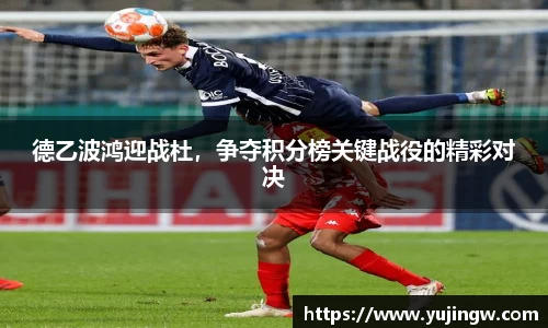 emc易倍体育