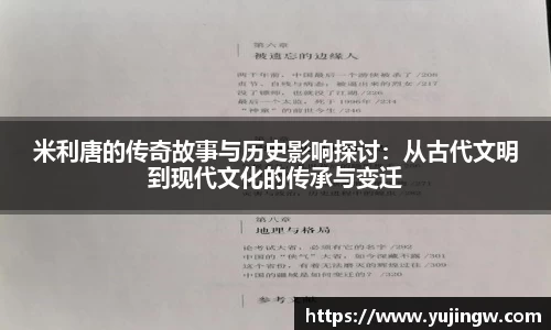 emc易倍体育APP