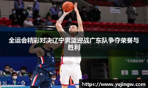 emc易倍体育
