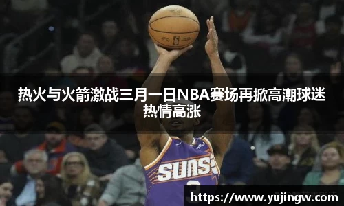emc易倍体育