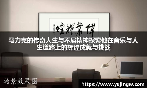 emc易倍体育官网