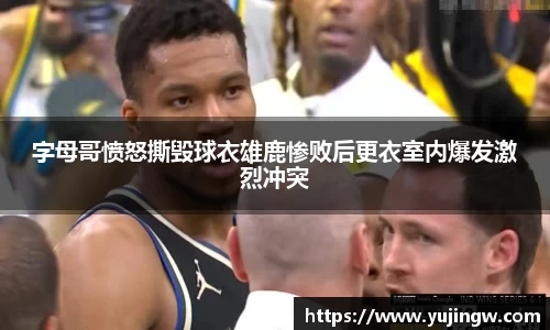 emc易倍体育